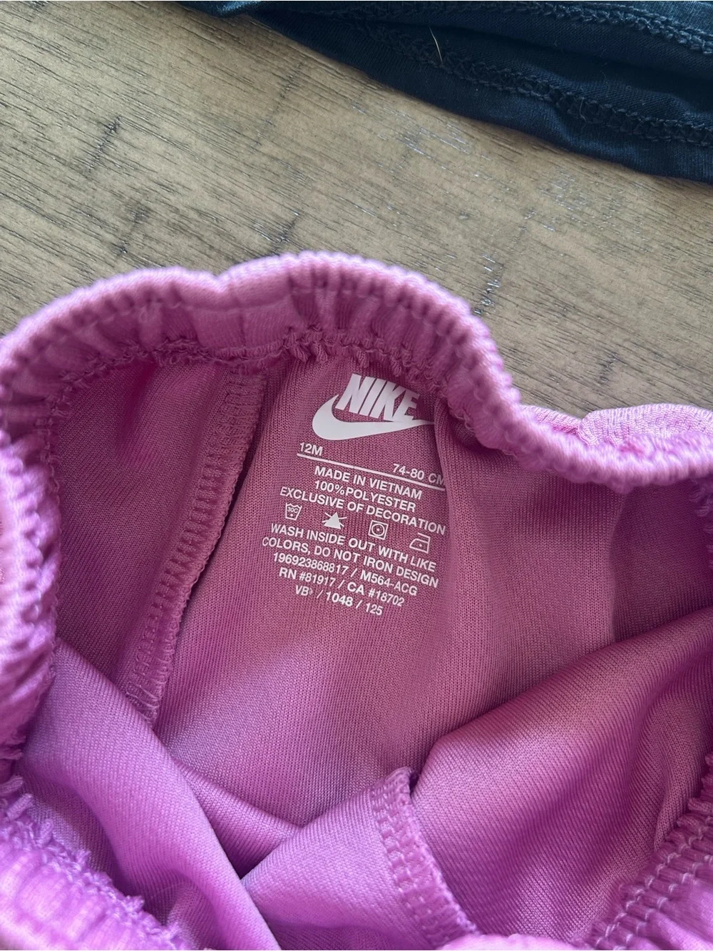 12M Nike athletic set